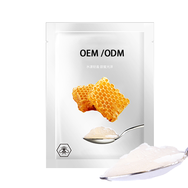 肌美精_广州源头OEM加工贴牌 补水保湿面膜OEM