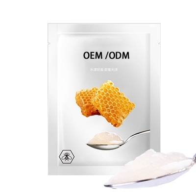 肌美精_广州源头OEM加工贴牌 补水保湿面膜OEM
