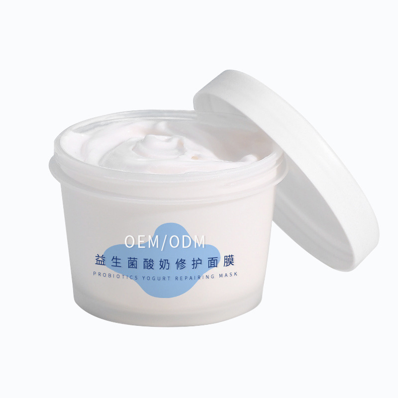 肌美精_益生菌酸奶面膜OEM