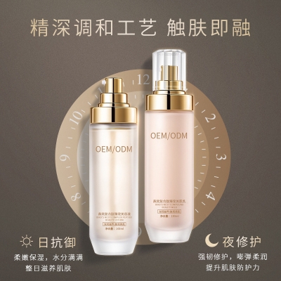 肌美精_燕窝水乳套盒OEM