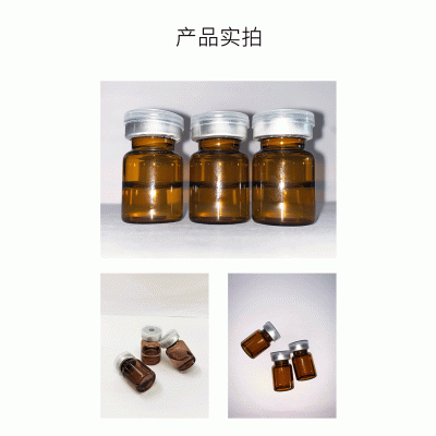 肌美精_V提拉 ST嫒美提 OEM定制加工贴牌 面部精雕