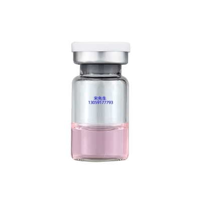 肌美精_水光动能素导入批发