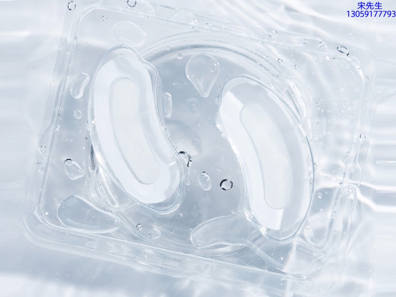 肌美精_美容院玻尿酸微针眼贴OEM 玻尿酸微晶片眼贴OEM