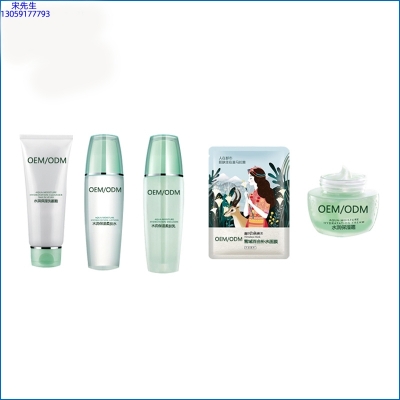 肌美精_补水保湿化妆品套装