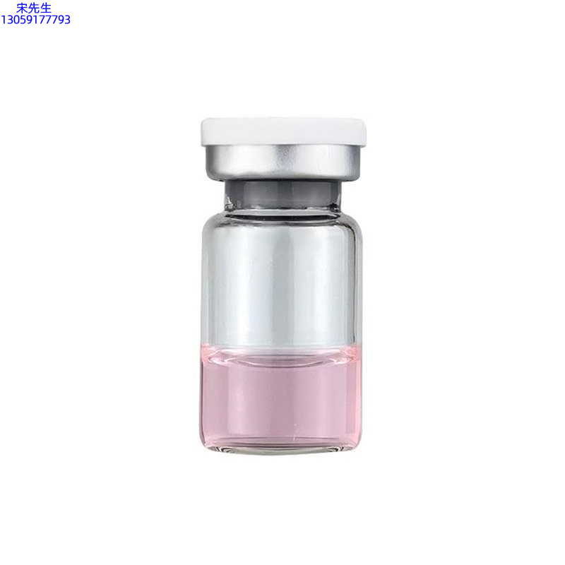 肌美精_水光动能素精华原液OEM代加工贴牌