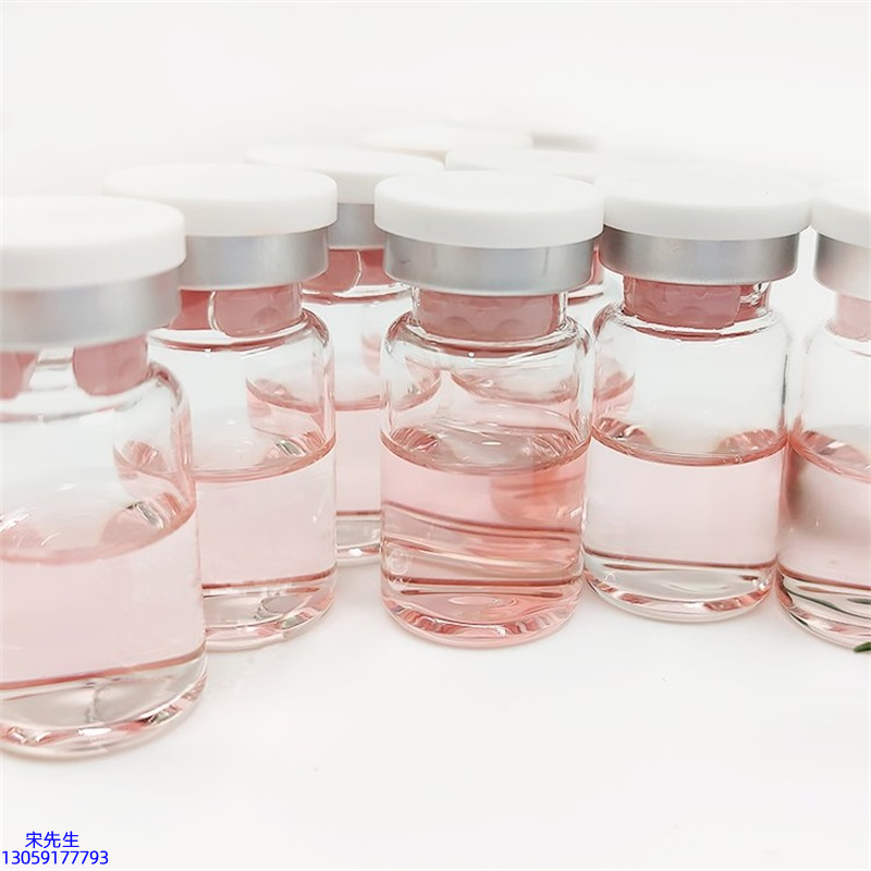 肌美精_水光动能素图片