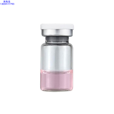 肌美精_水光动能素精华原液OEM代加工贴牌