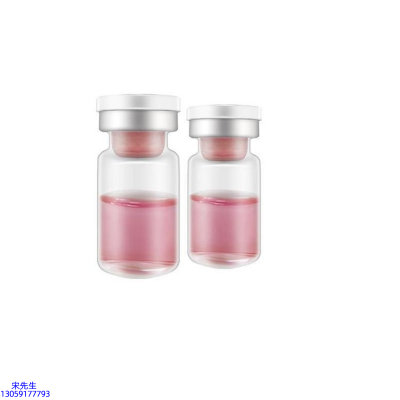 肌美精_水光补水保湿