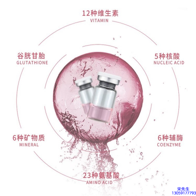 肌美精_水光动能素精华原液现在最好有哪些?