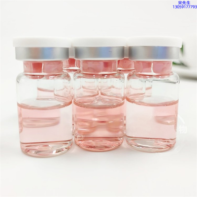 肌美精_水光动能素贴牌