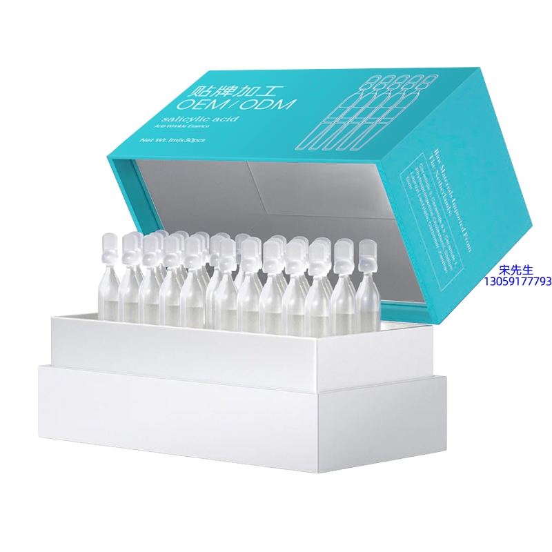 肌美精_依克多因舒润次抛精华液（30支）